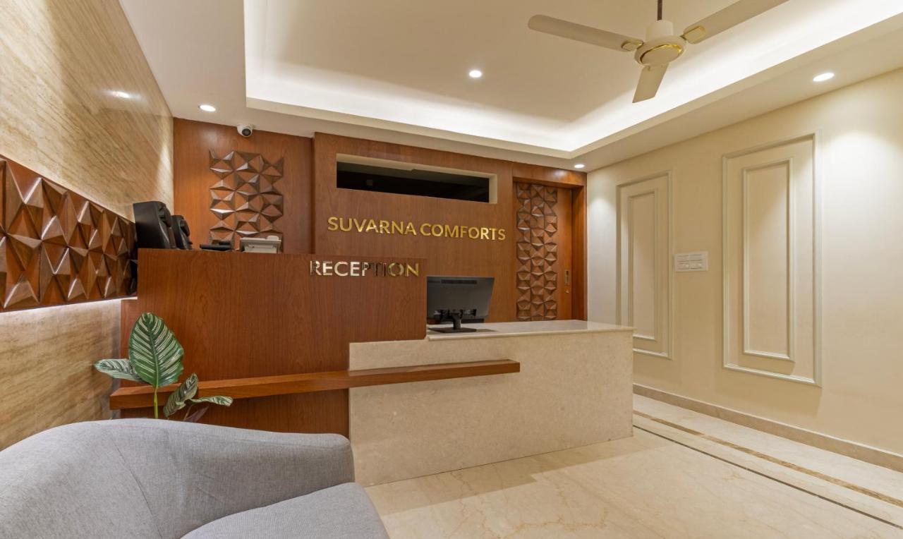 Treebo Suvarna Comforts Hassan Exterior photo