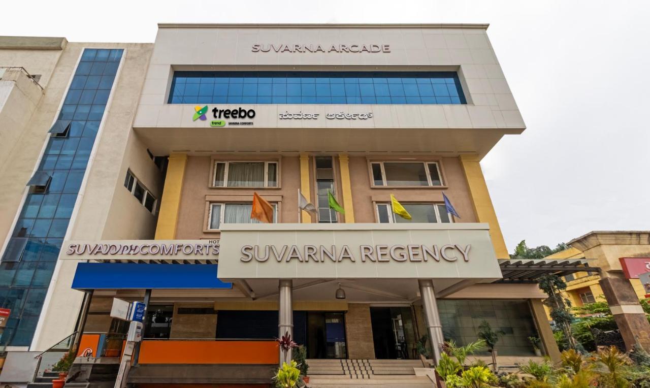 Treebo Suvarna Comforts Hassan Exterior photo